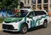 Detroit autonomous vehicle pilot